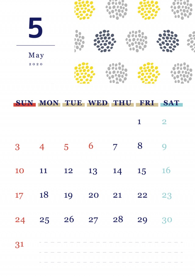 北欧風パターンの月間カレンダー 年 5月 無料イラスト素材 素材ラボ