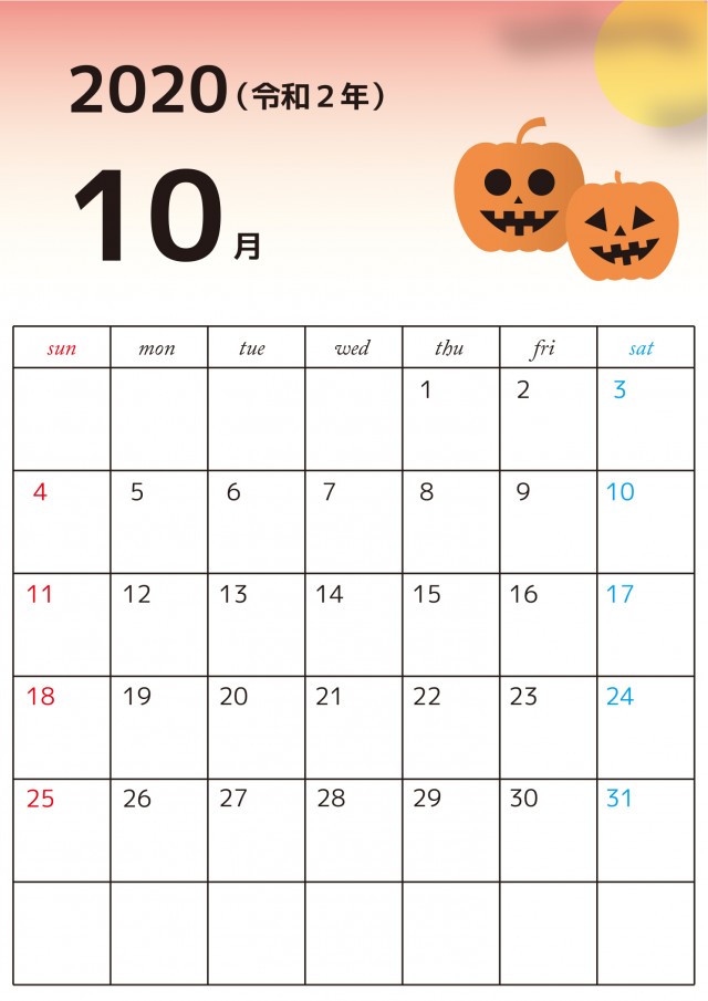 2020年 記入枠広めの縦型シンプルカレンダー10月 無料イラスト素材 素材ラボ