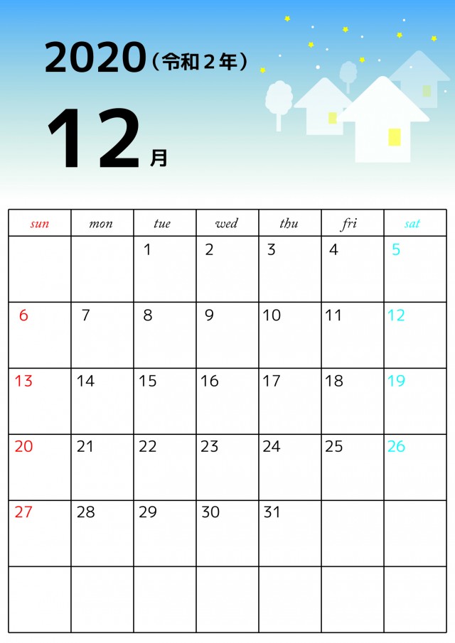 年 記入枠広めの縦型シンプルカレンダー12月 無料イラスト素材 素材ラボ