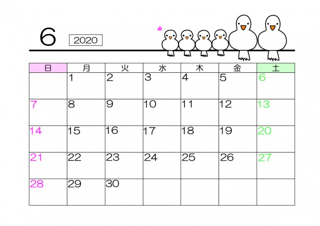 シンプル 2020年 6月 カレンダー A4サイズ 横 無料イラスト素材
