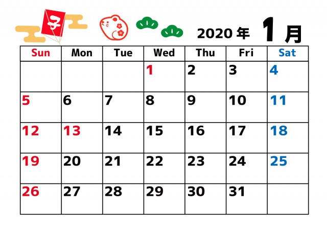 年カレンダー 四季 1月 無料イラスト素材 素材ラボ