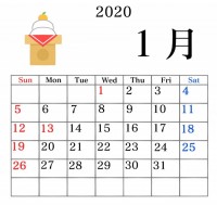 2020年１月四…