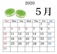 2020年５月四…