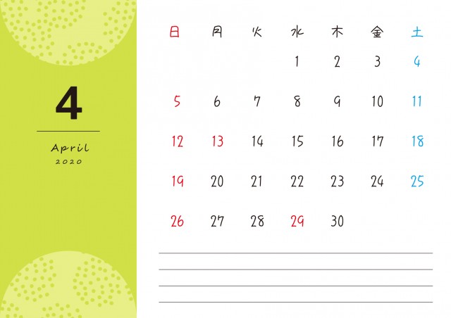 手描き風パターンの月間カレンダー 年 4月 無料イラスト素材 素材ラボ