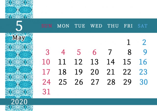 年 和柄テーマ 5月 カレンダー 無料イラスト素材 素材ラボ