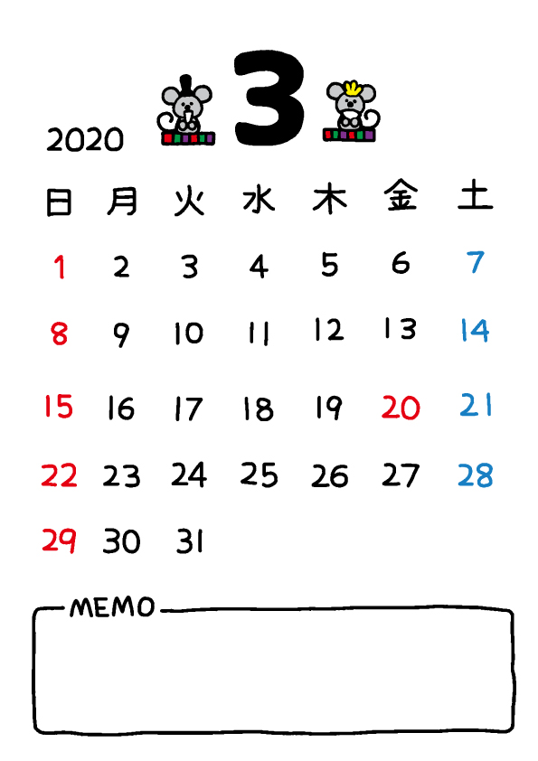 2020年 3月 カレンダーシンプルネズミ 無料イラスト素材 素材ラボ