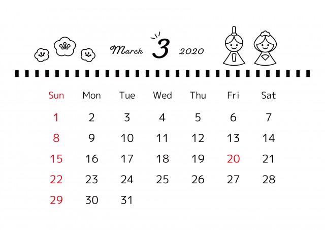 シンプル 年 3月 カレンダー サイズ 横 無料イラスト素材 素材ラボ