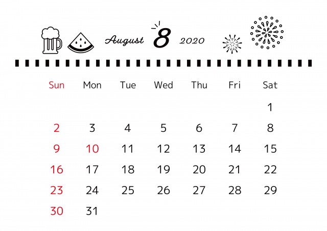 シンプル 年 8月 カレンダー サイズ 横 無料イラスト素材 素材ラボ