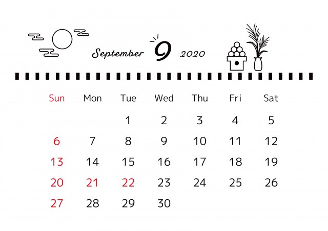シンプル 年 9月 カレンダー サイズ 横 無料イラスト素材 素材ラボ