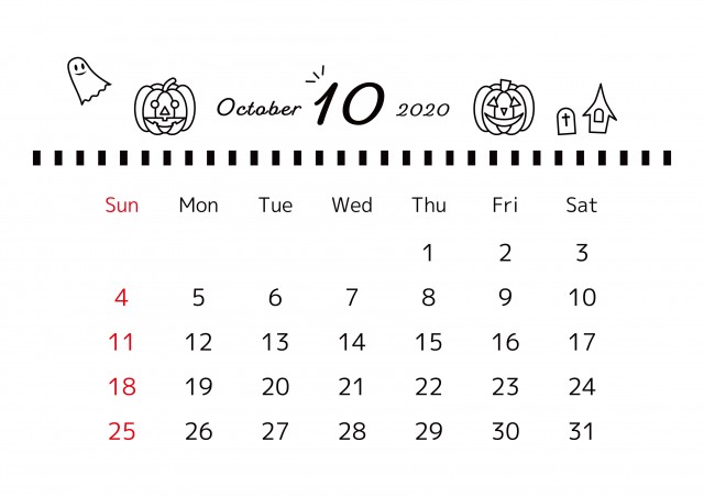 シンプル 年 10月 カレンダー サイズ 横 無料イラスト素材 素材ラボ