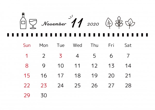 シンプル 2020年 11月 カレンダー A4サイズ 横 無料イラスト素材 素材ラボ