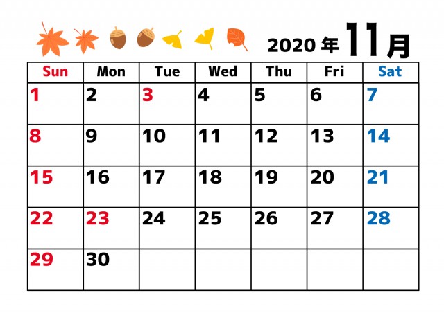 2020年カレンダー 四季 11月 無料イラスト素材 素材ラボ