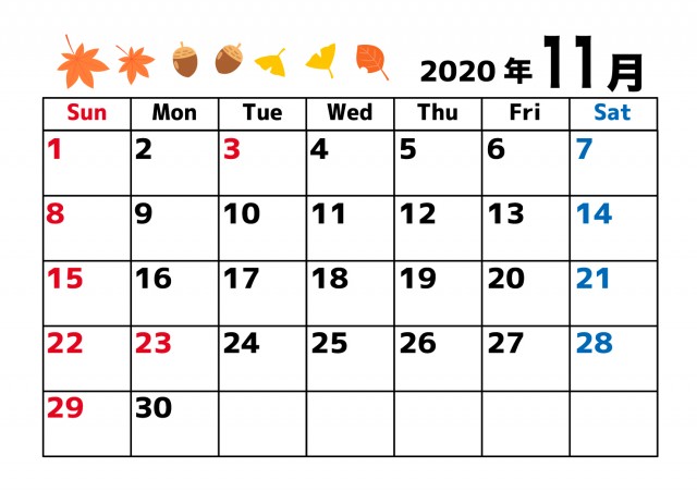 年カレンダー 四季 11月 無料イラスト素材 素材ラボ