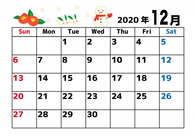 12 月 2020 カレンダー 2020年カレンダー