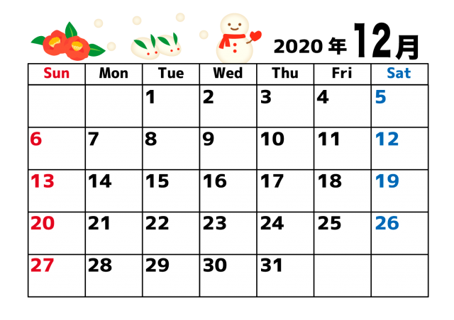 ダウンロード 12月のカレンダー イラスト素材画像無料