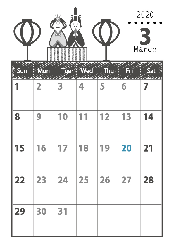 モノクロイベント 年 カレンダー 3月 サイズ縦 無料イラスト素材 素材ラボ