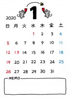 2020年 1月…