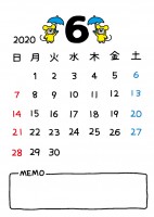 2020年 6月…