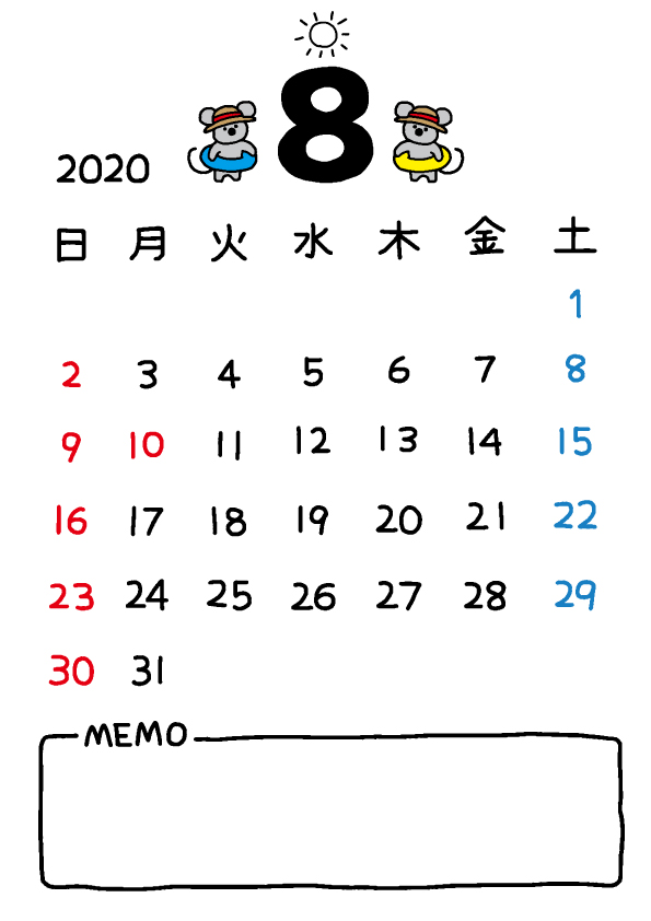 2020年 8月 カレンダーシンプルネズミ 無料イラスト素材 素材ラボ