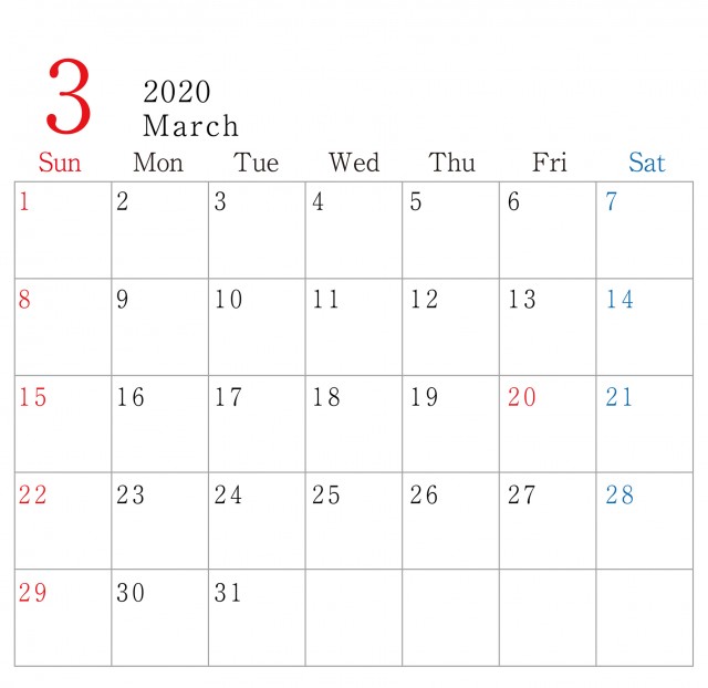 シンプル 横型 2020年 3月 カレンダー 無料イラスト素材 素材ラボ