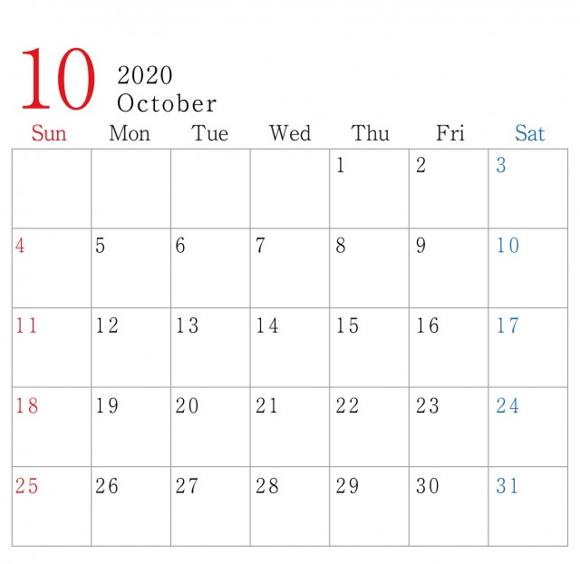 シンプル 横型 2020年 10月 カレンダー 無料イラスト素材 素材ラボ
