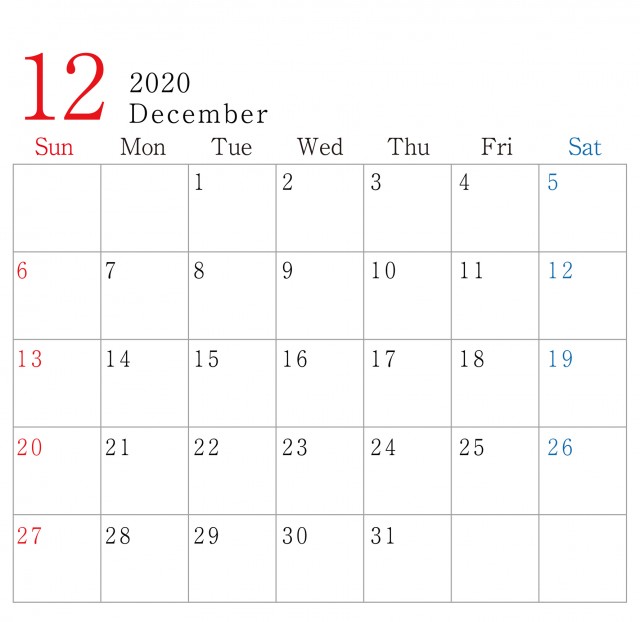 シンプル 横型 2020年 12月 カレンダー 無料イラスト素材 素材ラボ