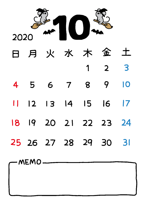 2020年10月 カレンダーシンプルネズミ 無料イラスト素材 素材ラボ
