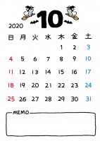 2020年10月…