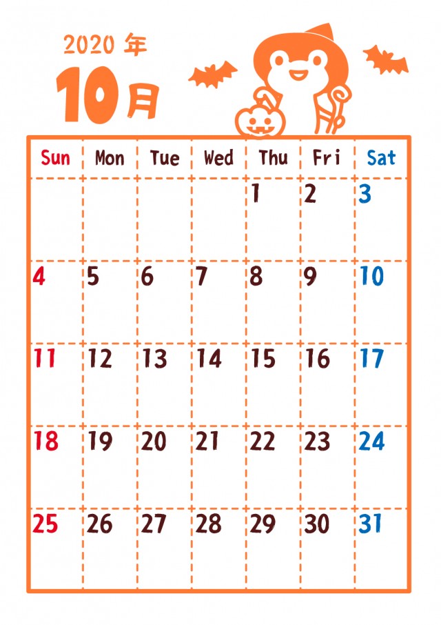 年カレンダー かえる 10月 無料イラスト素材 素材ラボ