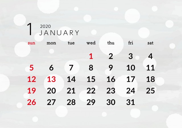 水彩風 年 カレンダー 1月 サイズ 横 無料イラスト素材 素材ラボ