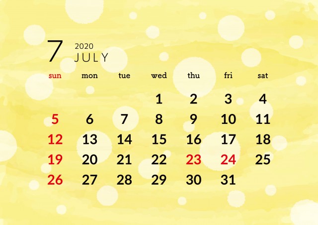 水彩風 年 カレンダー 7月 サイズ 横 無料イラスト素材 素材ラボ