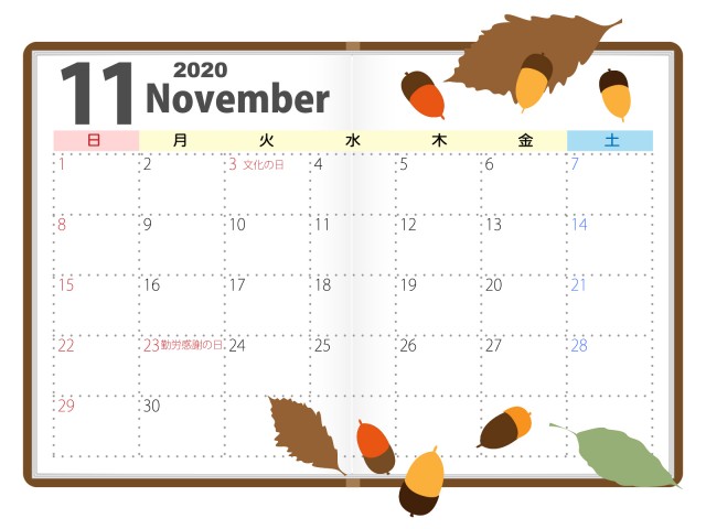 年 11月カレンダー 手帳 ドングリ 無料イラスト素材 素材ラボ