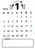 2020年 １月…