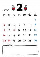 2020年 ２月…