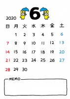 2020年 ６月…