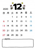 2020年12月…