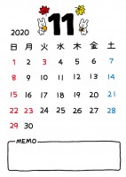 2020年11月…