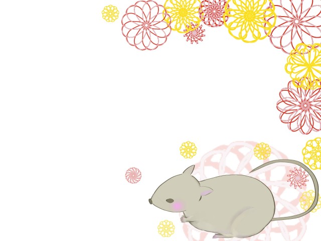 年賀状 ネズミのイラスト 横 無料イラスト素材 素材ラボ