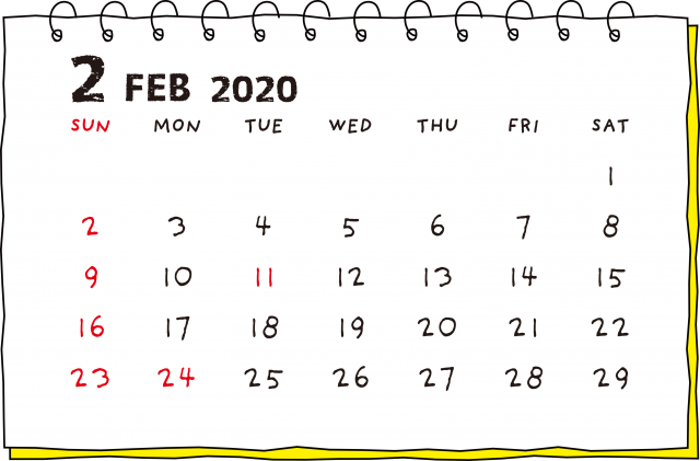 リングノート風 カレンダー 2020年 2月 無料イラスト素材 素材ラボ
