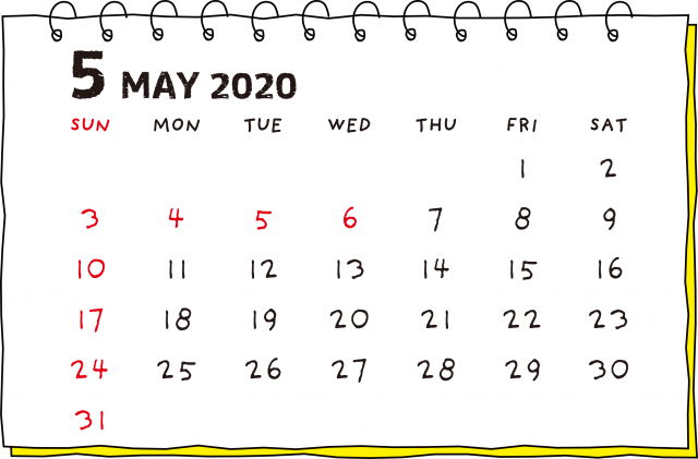 リングノート風 カレンダー 年 5月 無料イラスト素材 素材ラボ