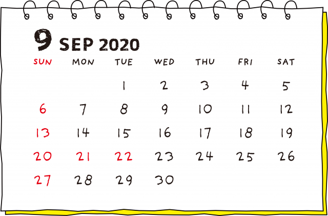 リングノート風 カレンダー 年 9月 無料イラスト素材 素材ラボ