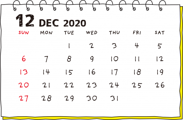 リングノート風 カレンダー 年 12月 無料イラスト素材 素材ラボ
