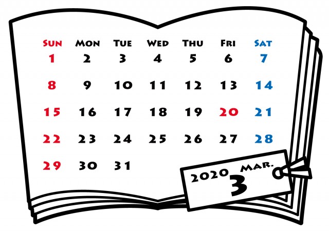 2020年カレンダー モノクロ 3月 無料イラスト素材 素材ラボ