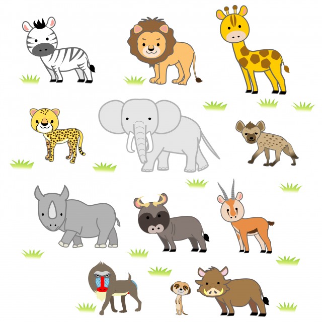 アフリカ サバンナの動物達 無料イラスト素材 素材ラボ