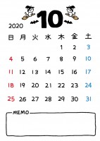 2020年10月…