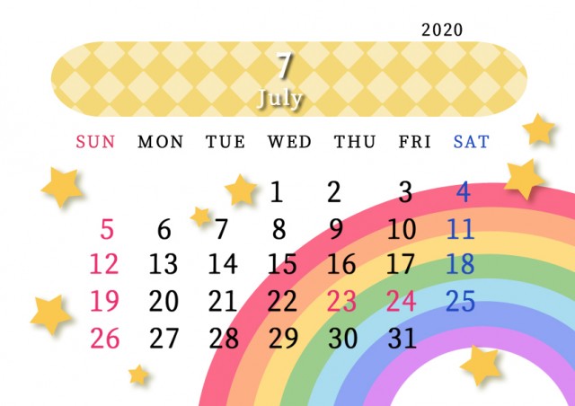 2020年 季節テーマ 7月 カレンダー 無料イラスト素材 素材ラボ