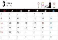 スポーツフレーム 無料イラスト素材 素材ラボ スポーツフレーム 無料イラスト素材 素材ラボ
