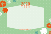 2020年用・ド…