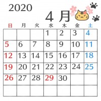 2020年４月の…