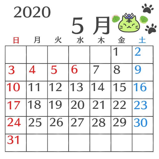 年５月の猫ちゃんカレンダー 無料イラスト素材 素材ラボ